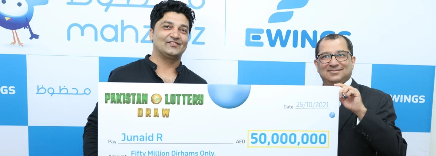 Slider Pakistan Pools